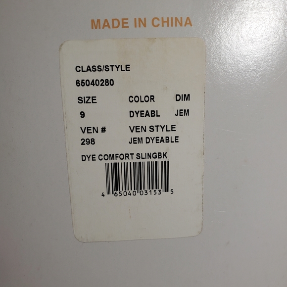 David's Bridal Michaelangelo Heels - Picture 13 of 14